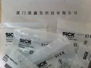 SICK-MZ2Q-FTZPS-KPO